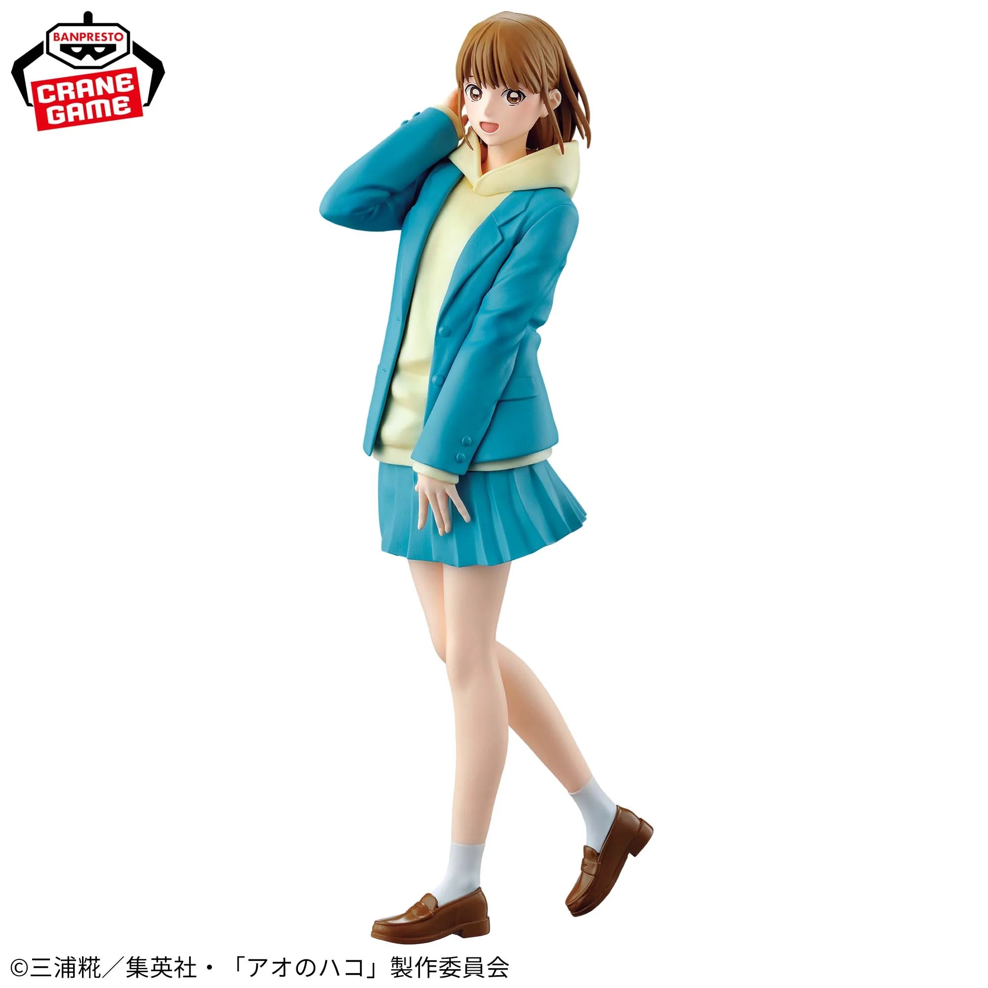 Blue Box: Chinatsu Kano figure - uniform ver.