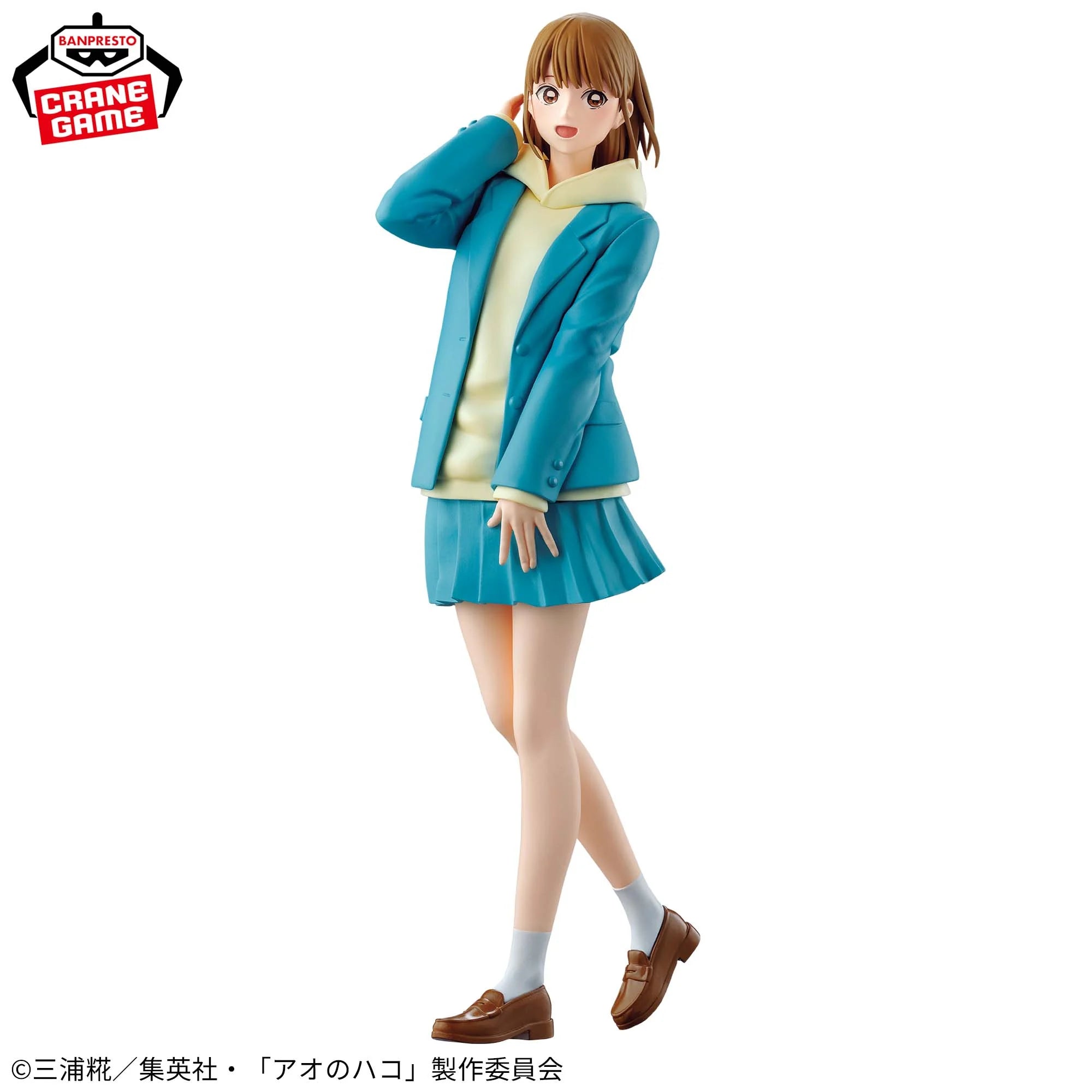 Blue Box: Chinatsu Kano figure - uniform ver.