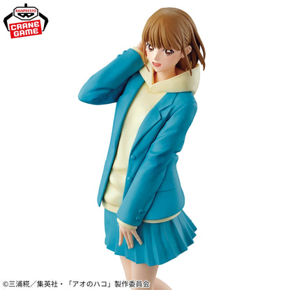 Blue Box: Chinatsu Kano figure - uniform ver.