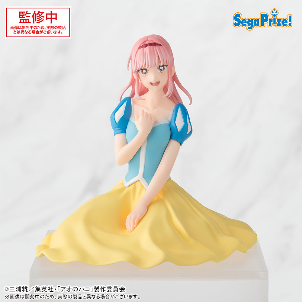 Blue Box Choconose Premium Figure - Chono Hina Culture Festival Ver.