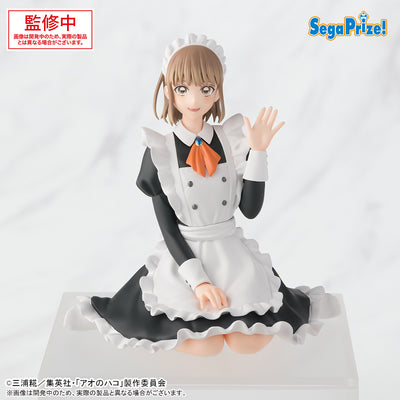 Blue Box Choconose Premium Figure - Kano Chinatsu Culture Festival Ver.