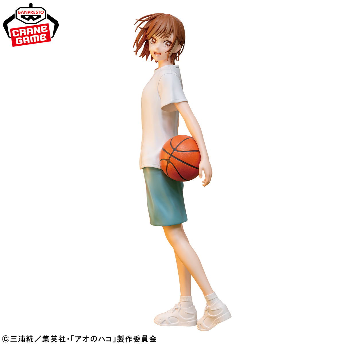 Blue Box Figure - Chinatsu Kano Sportswear Ver. [Pre-Order Oct 2026]