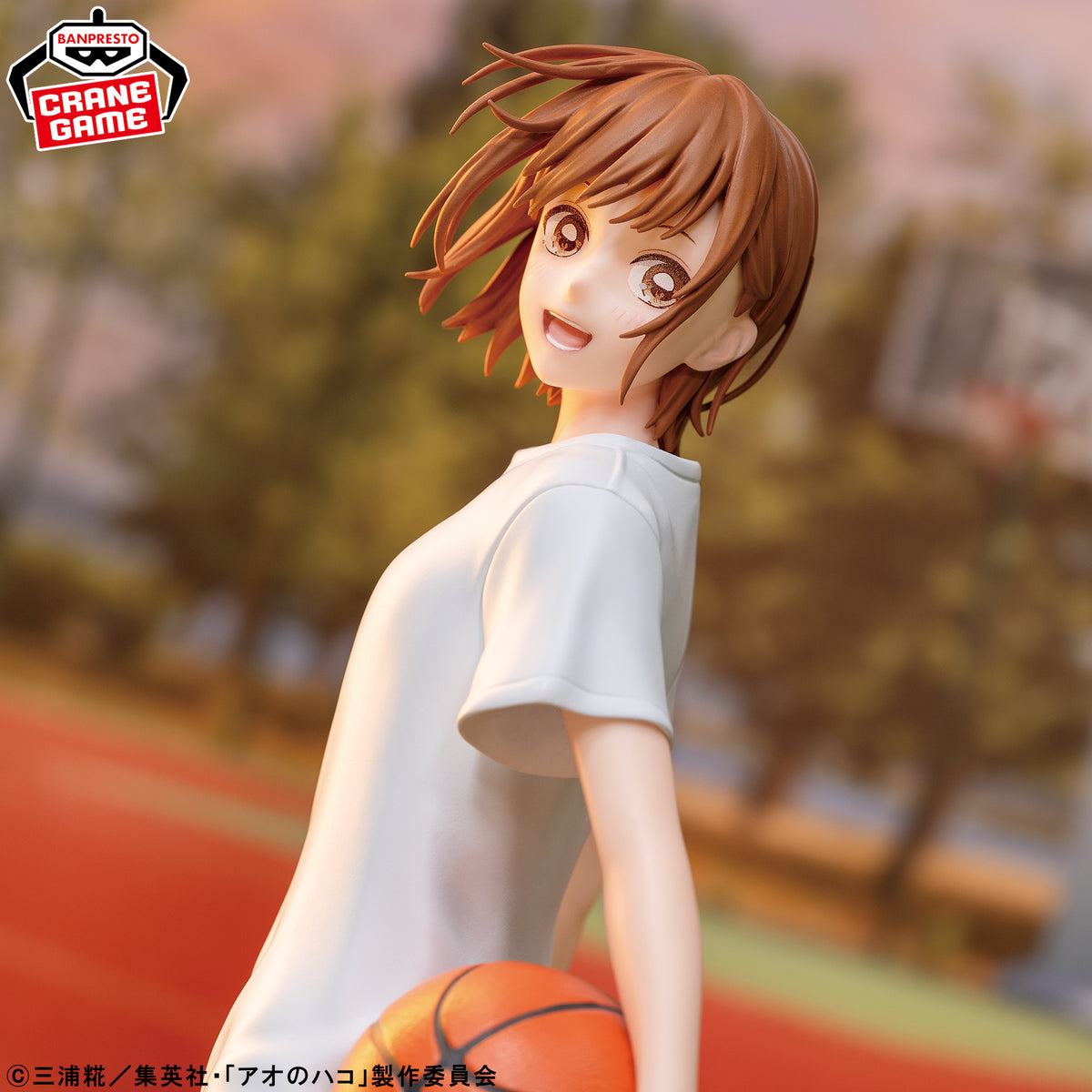 Blue Box Figure - Chinatsu Kano Sportswear Ver. [Pre-Order Oct 2026]