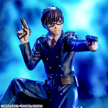 Blue Exorcist Xross Link - Yukio Okumura Shimane Keimei Society Edition