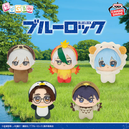 Blue Lock Chibigurumi - Animal Costume Ver. Vol. 3 Complete Set of 5 Types