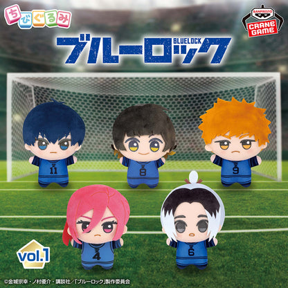 Blue Lock Chibigurumi - Reappearance Vol. 1 Complete Set of 5 Types [Pre-Order Jul 2026]