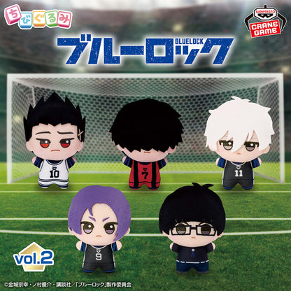 Blue Lock Chibigurumi - Reappearance Vol. 2 Complete Set of 5 Types [Pre-Order Jul 2026]