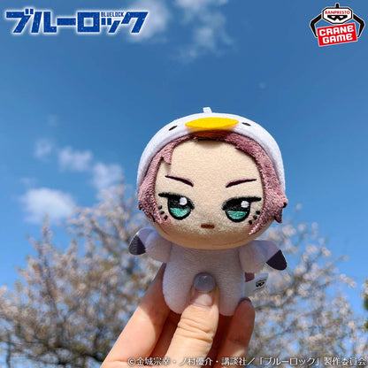 Blue Lock Chibigurumi - Sae Itoshi Animal Costume Ver. Vol. 2