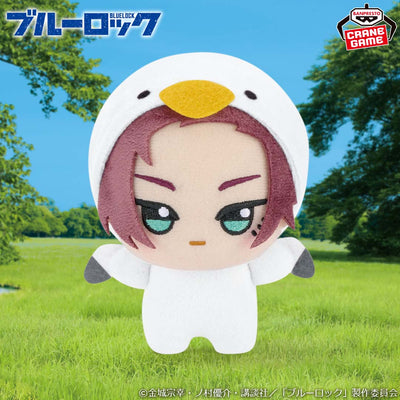 Blue Lock Chibigurumi - Sae Itoshi Animal Costume Ver. Vol. 2