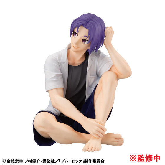 Blue Lock G.E.M. Series - Palm Sized Reo Mikage