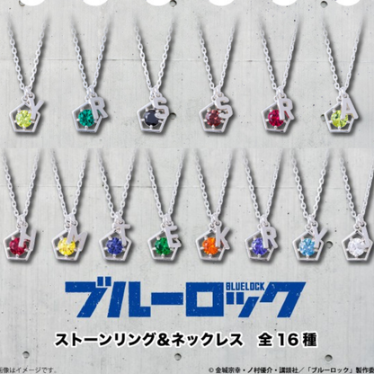 Blue Lock Jewelry Collection  - Stone Necklace (14 Types) [Pre-Order Dec 2026]