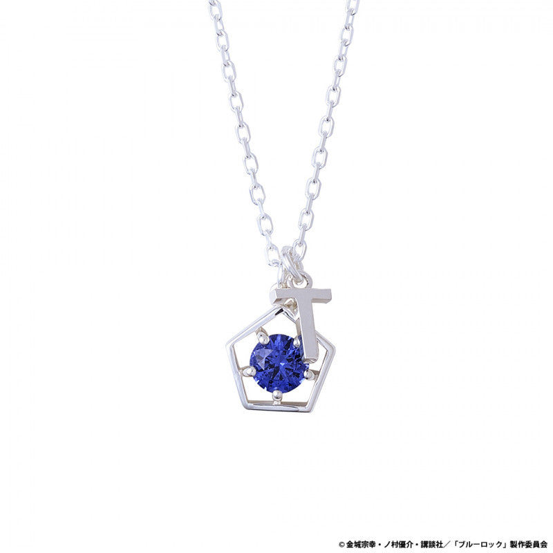 Blue Lock Jewelry Collection  - Stone Necklace (14 Types) [Pre-Order Dec 2026]