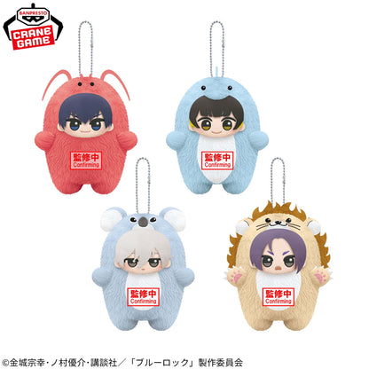 Blue Lock Mofumeto Animal Plushie - Vol. 1 Complete Set of 4 Types [Pre-Order Oct 2026]