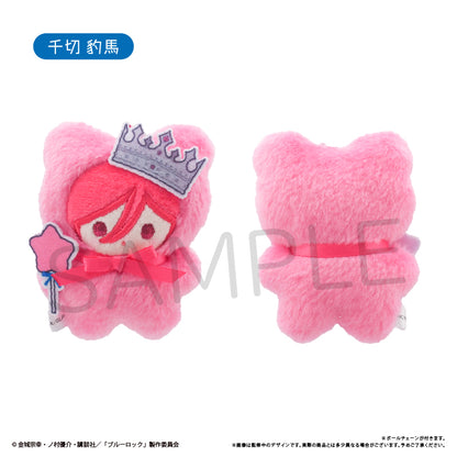 Blue Lock Petanko Tapinui - Plushie Balloon Bouquet Ver. Complete Set of 8 Types [Pre-Order Dec 2026]