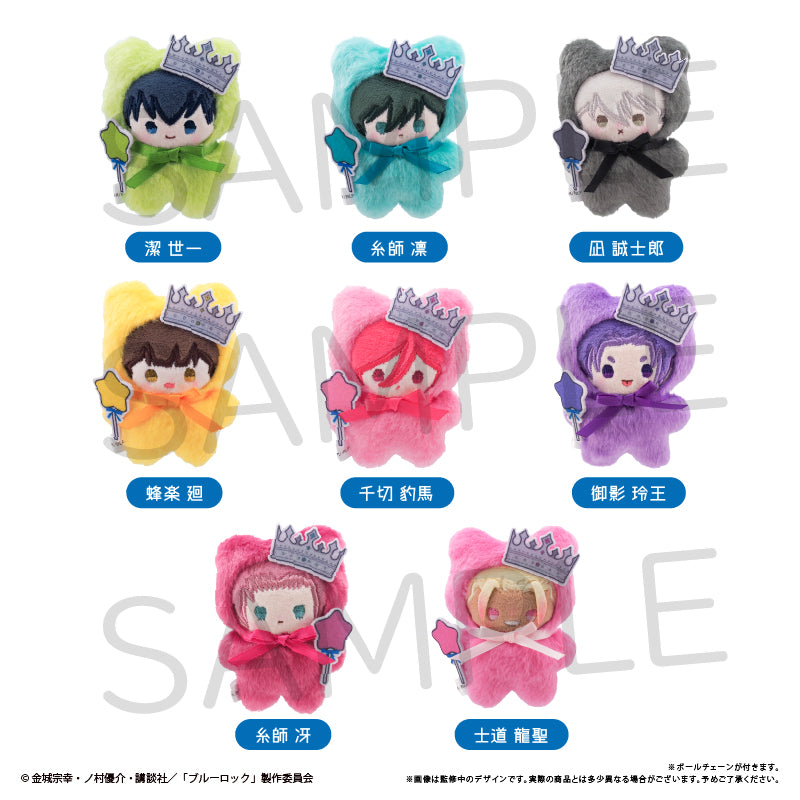 Blue Lock Petanko Tapinui - Plushie Balloon Bouquet Ver. Complete Set of 8 Types [Pre-Order Dec 2026]