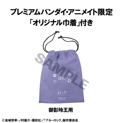 Blue Lock Rukappu - Mikage Reo Japan National Team Ver. [luxury Set]