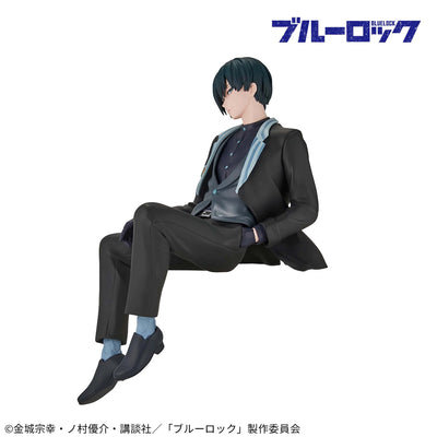 Blue Lock Sweets Flavor - Rin Itoshi