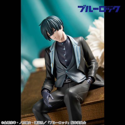 Blue Lock Sweets Flavor - Rin Itoshi