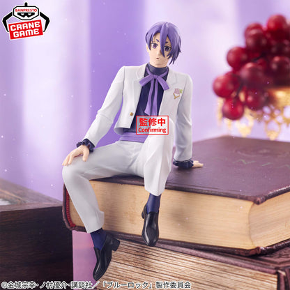 Blue Lock Sweets Flavor 2026 - Reo Mikage [Pre-Order Oct 2026]