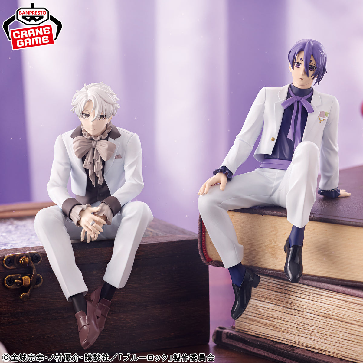 Blue Lock Sweets Flavor 2026 - Reo Mikage