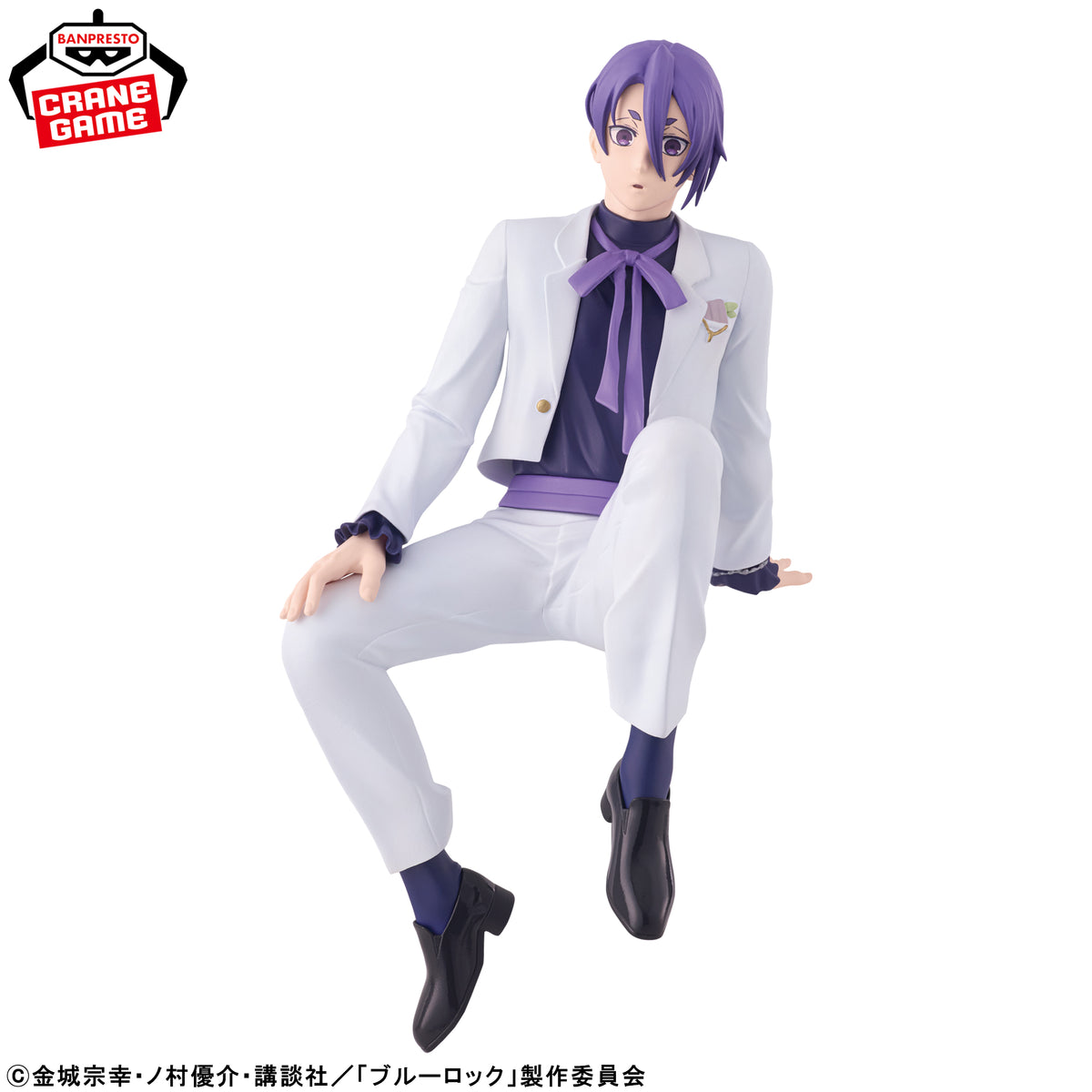 Blue Lock Sweets Flavor 2026 - Reo Mikage