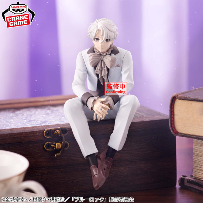 Blue Lock Sweets Flavor 2026 - Seishiro Nagi [Pre-Order Oct 2026
