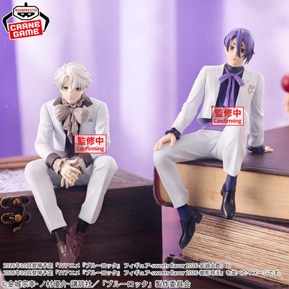 Blue Lock Sweets Flavor 2026 - Seishiro Nagi [Pre-Order Oct 2026]