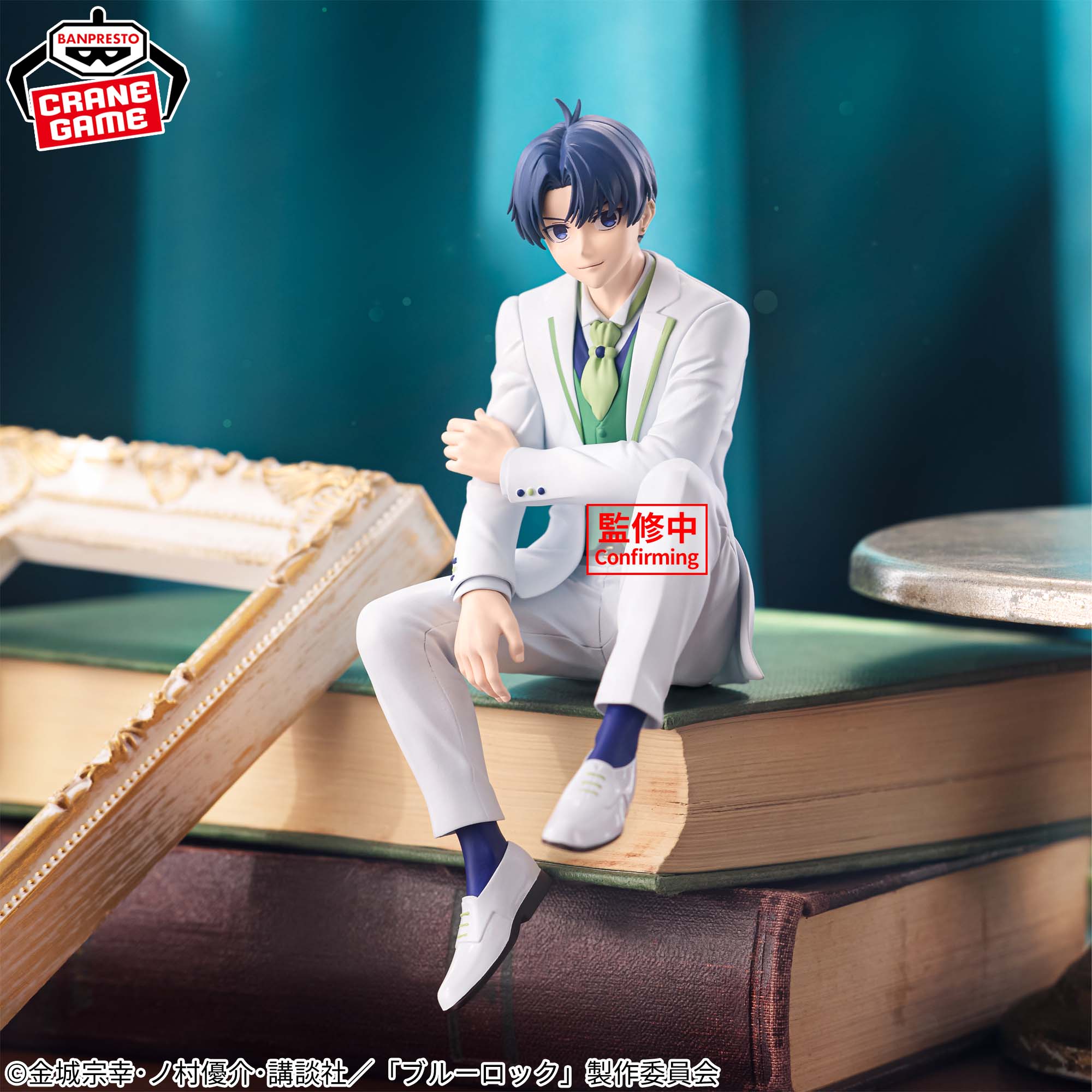 【新品未使用・即発送】SHISHIKUI Lagura / OFF・BL BlueLockSweetsFlavor2026-