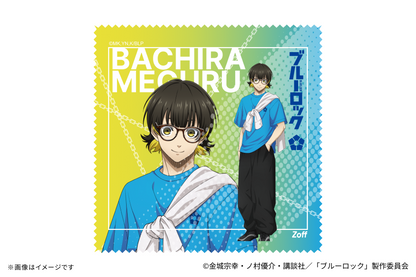Blue Lock x Zoff - Glasses Meguru Bachira Model [Pre-Order Jan 2027]