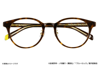 Blue Lock x Zoff - Glasses Meguru Bachira Model [Pre-Order Jan 2027]