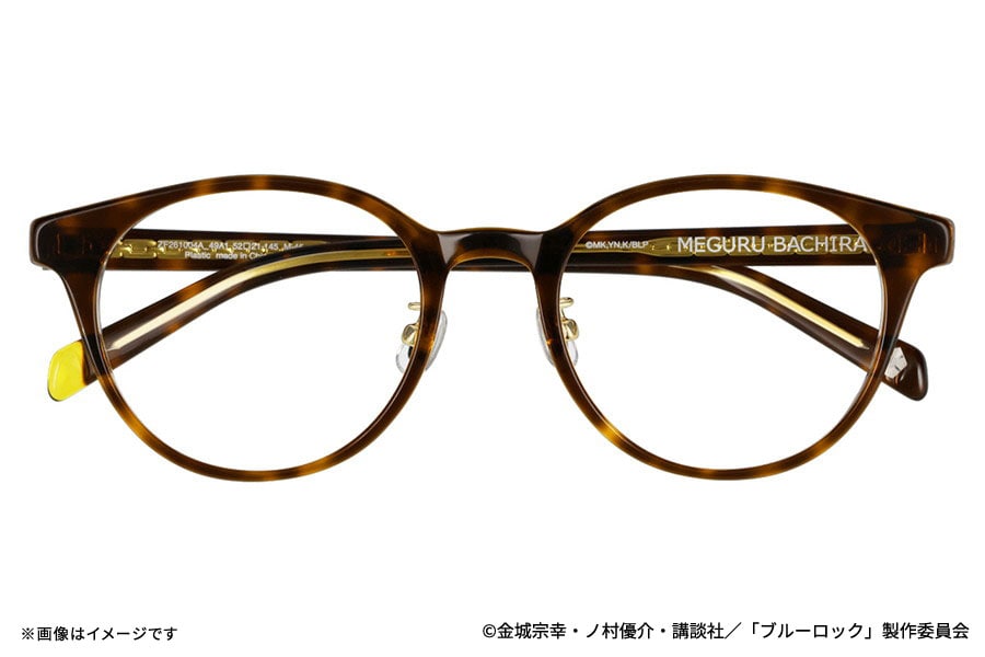 Blue Lock x Zoff - Glasses Meguru Bachira Model [Pre-Order Jan 2027]