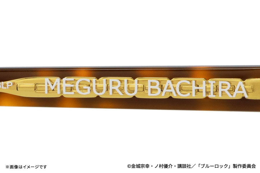 Blue Lock x Zoff - Glasses Meguru Bachira Model [Pre-Order Jan 2027]