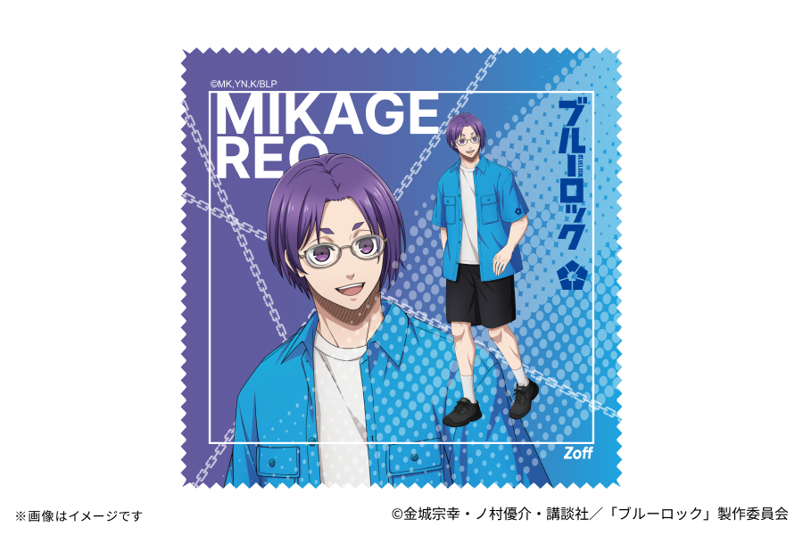 Blue Lock x Zoff - Glasses Mikage Reo Model [Pre-Order Jan 2027]