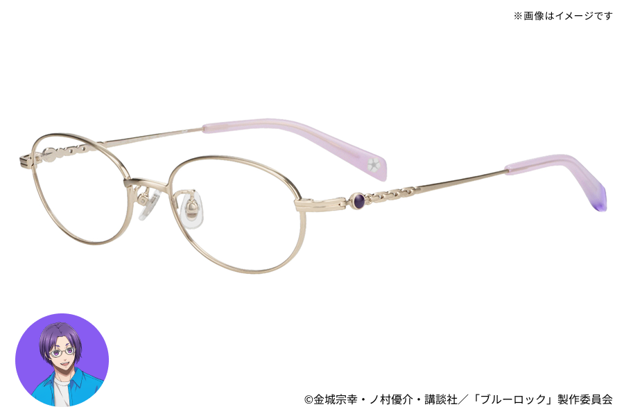 Blue Lock x Zoff - Glasses Mikage Reo Model [Pre-Order Jan 2027]