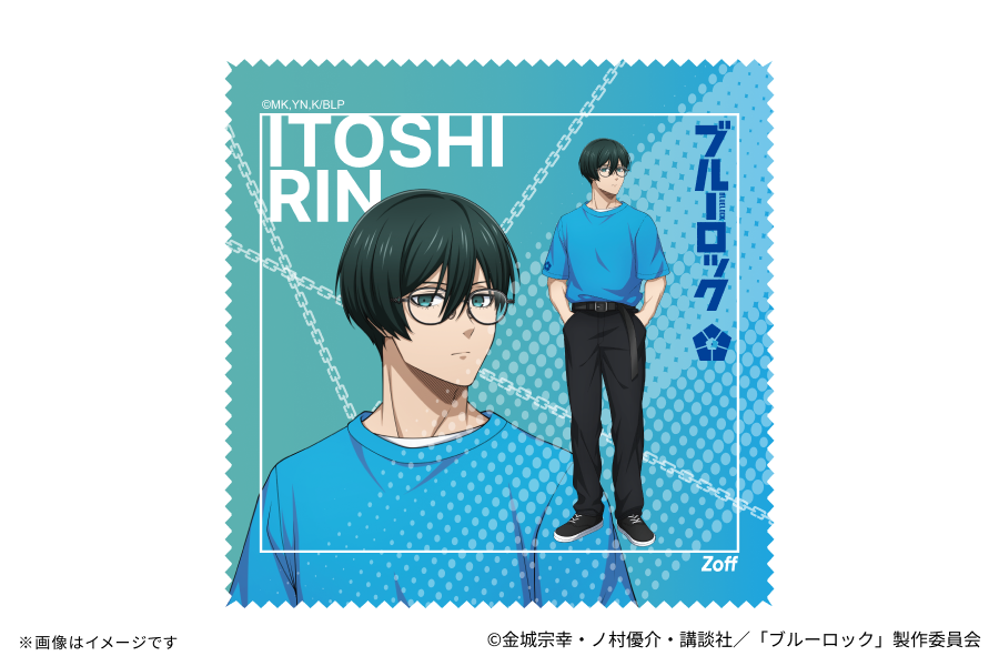 Blue Lock x Zoff - Glasses Rin Itoshi Model [Pre-Order Jan 2027]