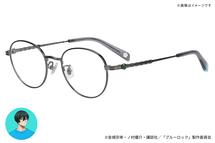 Blue Lock x Zoff - Glasses Rin Itoshi Model [Pre-Order Jan 2027]