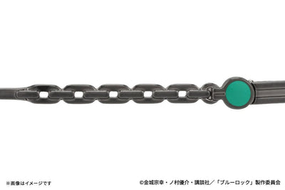 Blue Lock x Zoff - Glasses Rin Itoshi Model [Pre-Order Jan 2027]