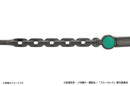 Blue Lock x Zoff - Glasses Rin Itoshi Model [Pre-Order Jan 2027]