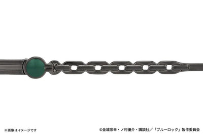 Blue Lock x Zoff - Glasses Rin Itoshi Model [Pre-Order Jan 2027]