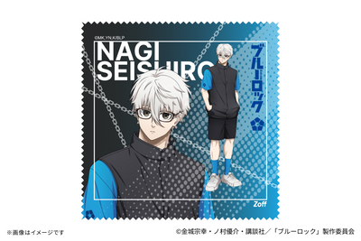 Blue Lock x Zoff - Glasses Seishiro Nagi Model [Pre-Order Jan 2027]