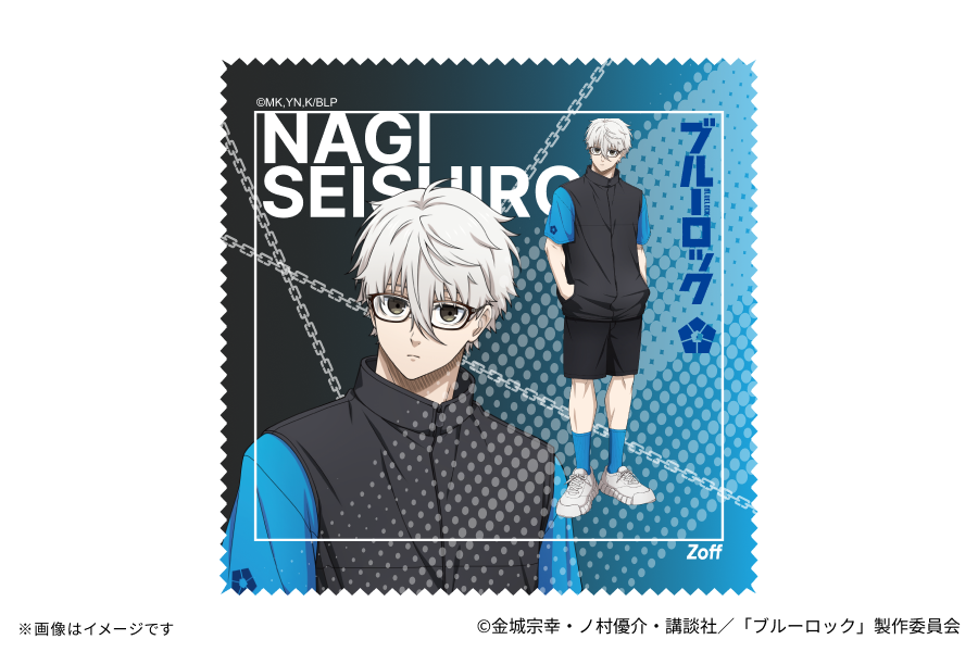 Blue Lock x Zoff - Glasses Seishiro Nagi Model [Pre-Order Jan 2027]