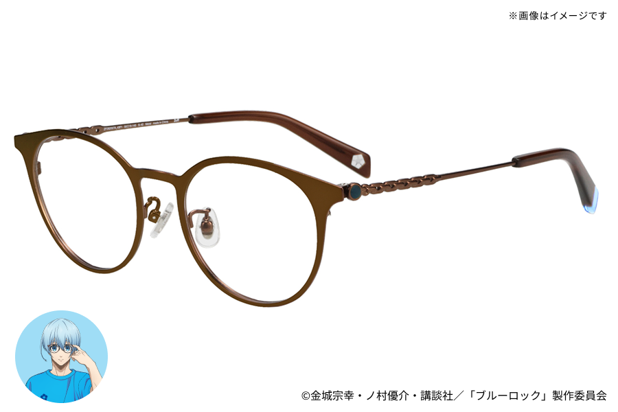 Blue Lock x Zoff - Glasses Yo Hiori Model [Pre-Order Jan 2027]