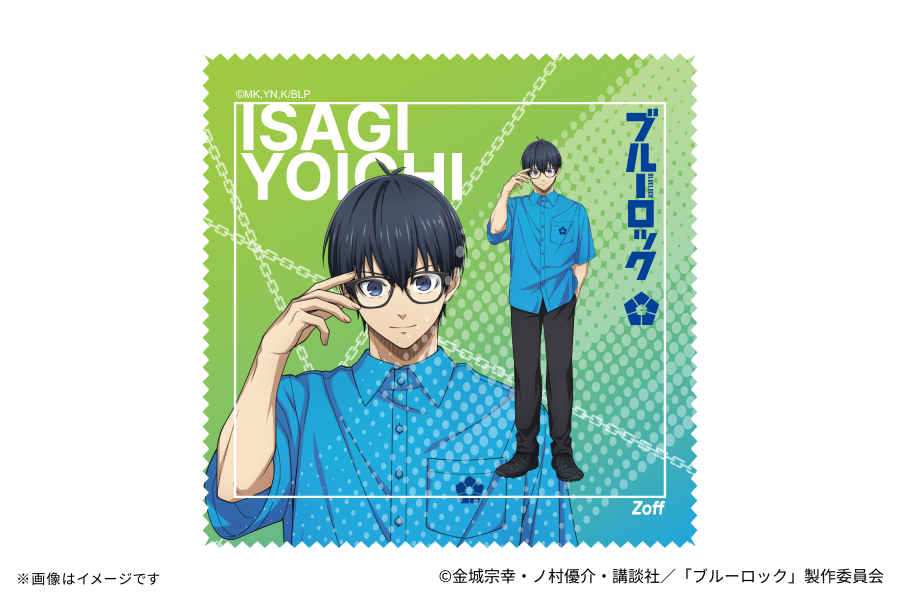 Blue Lock x Zoff - Glasses Yoichi Isagi Model [Pre-Order Jan 2027]