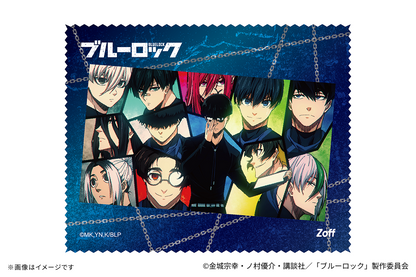 Blue Lock x Zoff - Trading Glasses Cleaning Cloth Original Design Complete Set of 8 Types [Pre-Order Jan 2027]