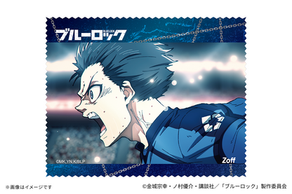 Blue Lock x Zoff - Trading Glasses Cleaning Cloth Original Design Complete Set of 8 Types [Pre-Order Jan 2027]