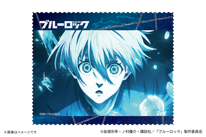 Blue Lock x Zoff - Trading Glasses Cleaning Cloth Original Design Complete Set of 8 Types [Pre-Order Jan 2027]