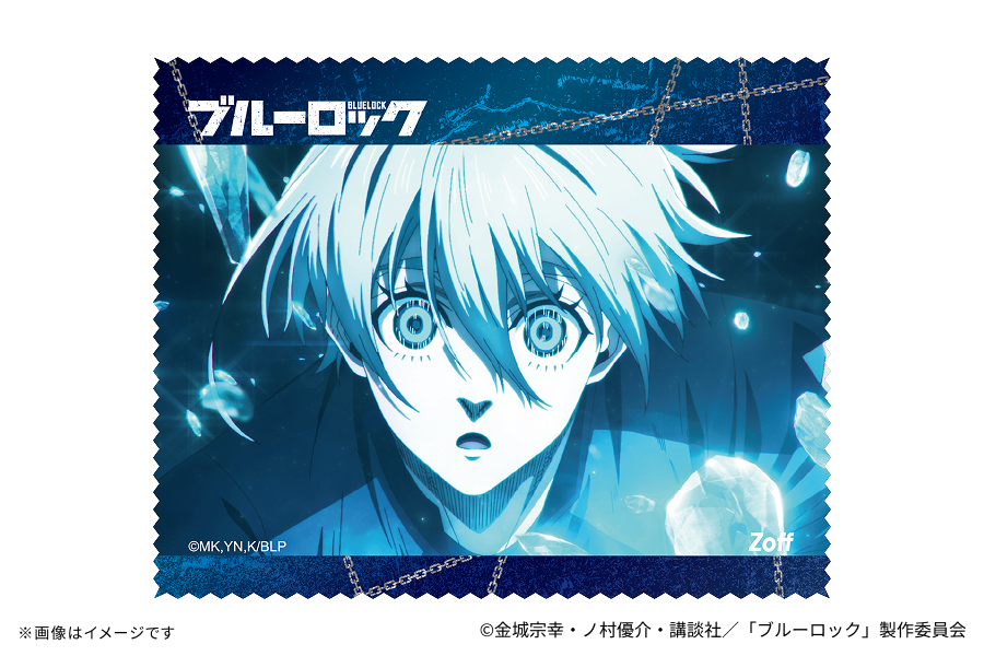 Blue Lock x Zoff - Trading Glasses Cleaning Cloth Original Design Complete Set of 8 Types [Pre-Order Jan 2027]