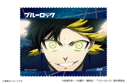 Blue Lock x Zoff - Trading Glasses Cleaning Cloth Original Design Complete Set of 8 Types [Pre-Order Jan 2027]