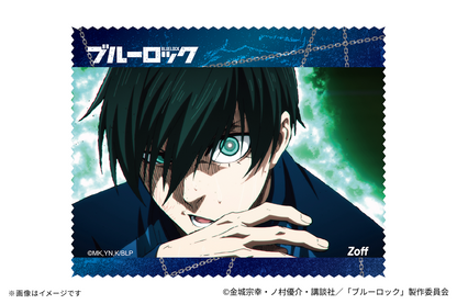 Blue Lock x Zoff - Trading Glasses Cleaning Cloth Original Design Complete Set of 8 Types [Pre-Order Jan 2027]