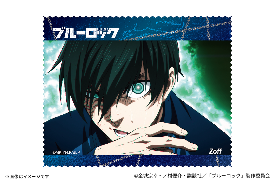 Blue Lock x Zoff - Trading Glasses Cleaning Cloth Original Design Complete Set of 8 Types [Pre-Order Jan 2027]